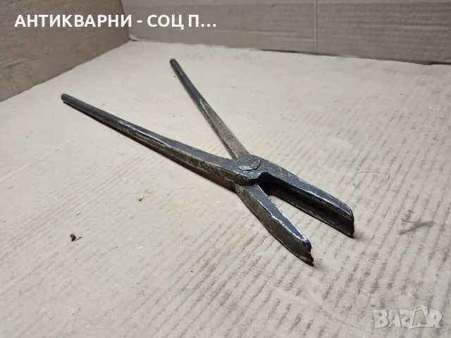 Стари Ковани Ковашки Клещи. 