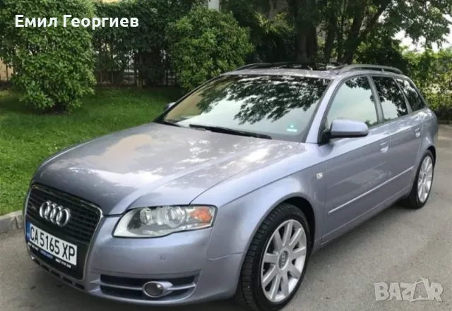 !!! ПРОМО ЦЕНА !!!  Audi A4 3.0TDI 4X4 S-LINE+ F1,STAGE 2,FULL - ПОРЪЧКОВА!, снимка 9 - Автомобили и джипове - 40784383