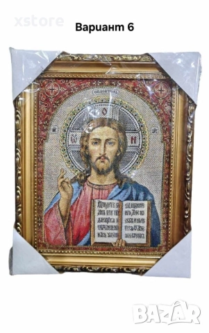 Гоблени в стил икона - изискано изплетени творби за дома ви. Различни варианти, снимка 5 - Гоблени - 52793112