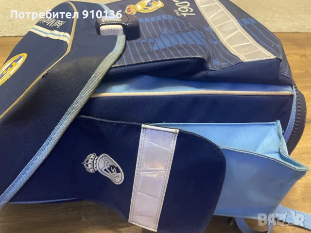 Детска раница Real Madrid+папка и несесери, снимка 9 - Раници - 51423713