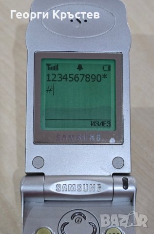 Samsung A300 - за колекция, снимка 8 - Samsung - 44101537