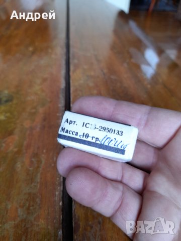 Стари карфици Булавка,Булавки #2, снимка 3 - Други ценни предмети - 40360786