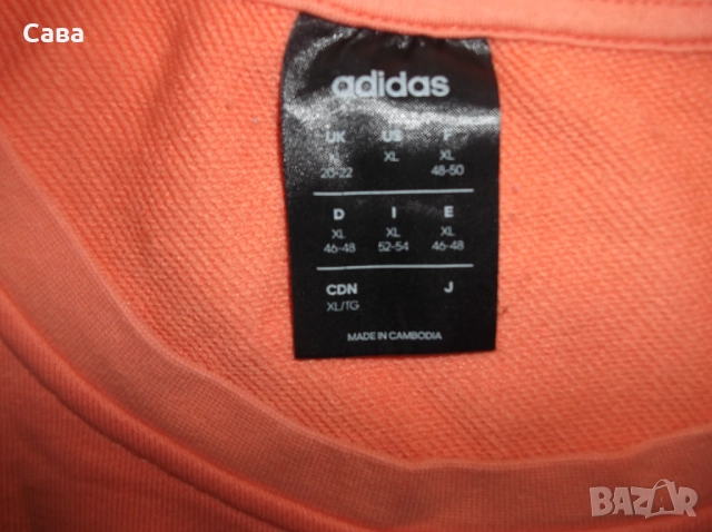 Блуза ADIDAS  дамска,ХЛ-2ХЛ