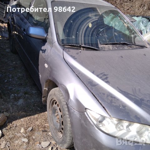 Мазда 6 2.0 тди 136 к.с на части., снимка 11 - Автомобили и джипове - 32381075