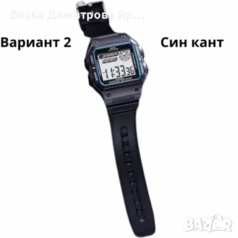 Дигитален спортен мъжки часовник TPW, водоустойчив до 50м., снимка 8 - Мъжки - 49970504