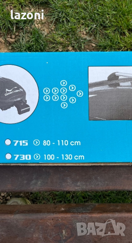 Напречни греди за автомобил багажник,авто бокс,велосипед Green Valey, снимка 4 - Други спортове - 44878232