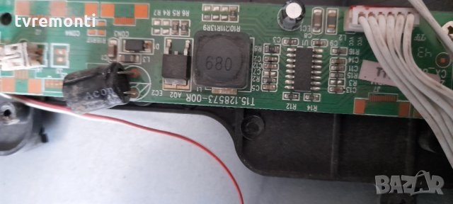 лед диоди от дисплей CX215LEDM от телевизор NEO модел TF LED 22xx, снимка 2 - Части и Платки - 34664052