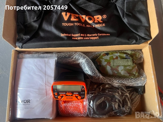 Металдетектор Vevor , снимка 4 - Друга електроника - 53047284
