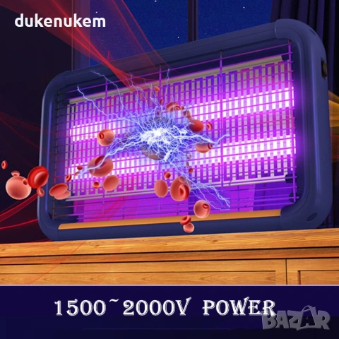 Електрическа лампа против комари и мухи, UV, снимка 5 - Друга електроника - 53109916