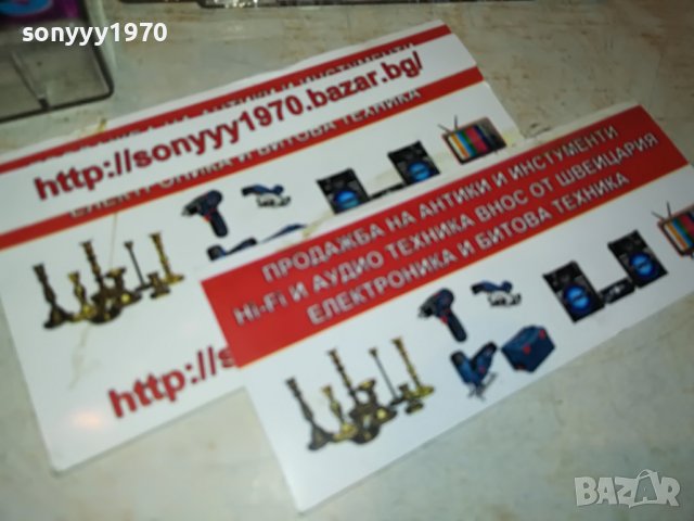 dj hits-volume 33-касета 2807221622, снимка 4 - Аудио касети - 37525838