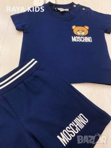 Комплекти за бебе от 0 до 36 месеца, снимка 4 - Комплекти за бебе - 50777496