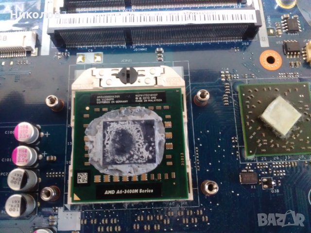 Процесор за лаптоп AMD A6-Series A6-3400M - AM3400DDX43GX, снимка 1 - Процесори - 28007529