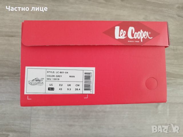 Мъжки оригинални маратонки Lee Cooper UK 43 номер , снимка 10 - Маратонки - 42776719