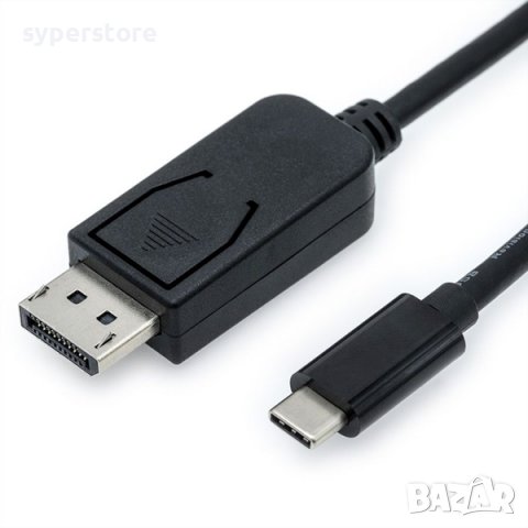 Кабел USB Type C - DP, M/M, 1m, Value 11.99.5845 SS301252 Мъжко-Мъжко