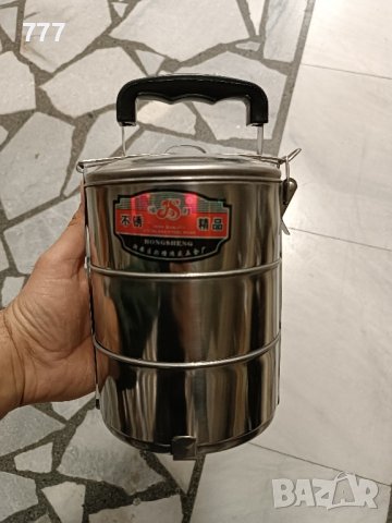 канчета за храна, снимка 6 - Аксесоари за кухня - 43768825