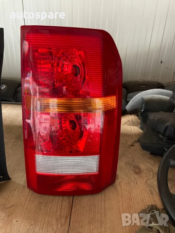 Стоп. Стопове за Land Rover Discovery 3. 04-09г., снимка 3 - Части - 51414066