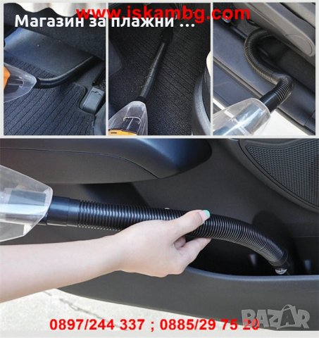 Мини Прахосмукачка за кола с Хепа филтър , 3 приставки, 5 метра кабел, 120W, снимка 5 - Аксесоари и консумативи - 28403830