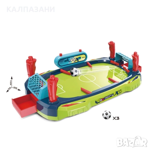 OCIE King Sport Мини Футбол 0936015