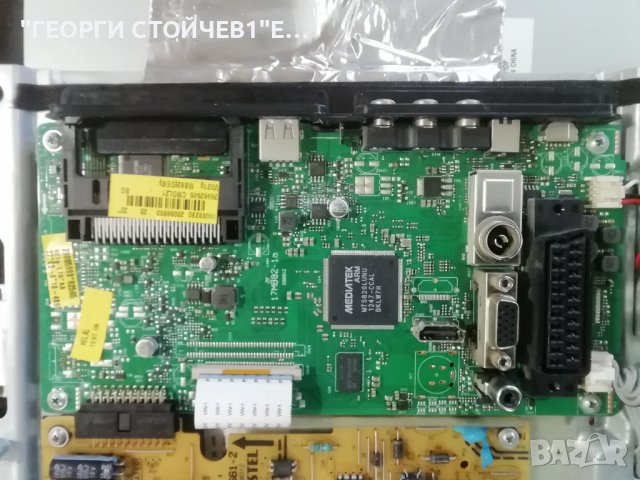 NEO    LED-22135US СЪС СЧУПЕН ДИСПЛЕЙ, снимка 4 - Части и Платки - 36758935