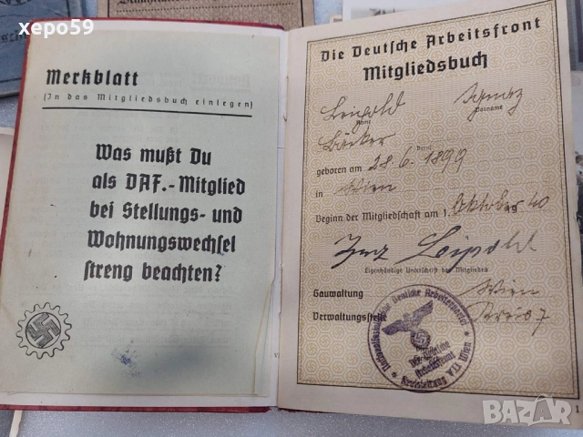 WW2-немски военни документи и фотографии/цени от 60 до 1000 лв, снимка 12 - Антикварни и старинни предмети - 52516848