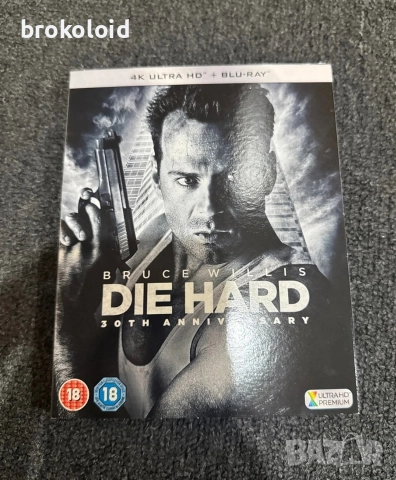 Die Hard 1998 Умирай Трудно 4K UHD Blu ray запечатан