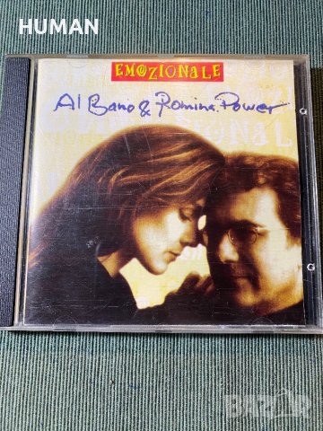 Zuccero - Al Bano & Romina - Celentano , снимка 6 - CD дискове - 43554282