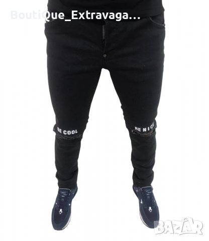Мъжки дънки Dsquared 0122 !!!