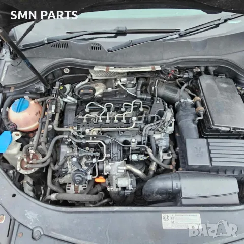 • Продавам VW Passat B6 2.0 D 2010г. на ЧАСТИ с код на мотора CBA 140к.с както и Части за Голф 5, снимка 9 - Части - 49632437