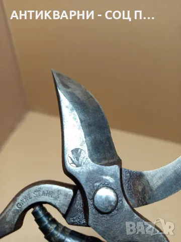Стара Немска Лозарска Ножица., снимка 5 - Антикварни и старинни предмети - 50425031