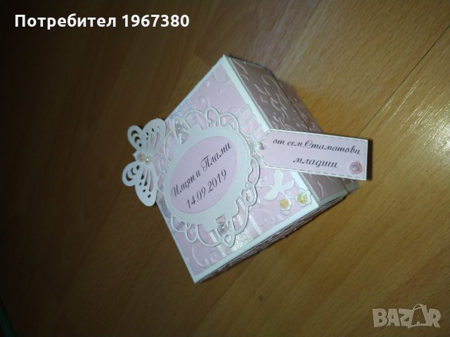 Експлодираща кутия за сватба "Люляк", снимка 8 - Подаръци за сватба - 26470166