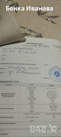 Абсорбатор TESY модел FS 404 2 T 60 WH, снимка 7 - Абсорбатори - 53560616