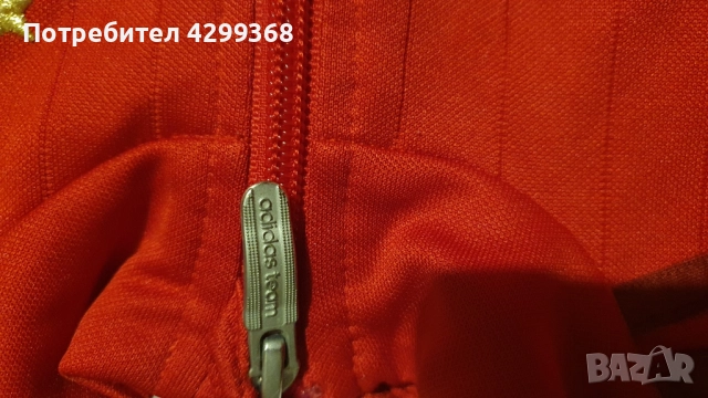 Детско горнище анцунг adidas Bayern Munich , снимка 5 - Детски анцузи и суичери - 52149812