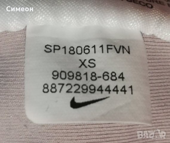 Nike NSW Premium Tank оригинален потник XS Найк спорт фитнес, снимка 7 - Спортни екипи - 33196045