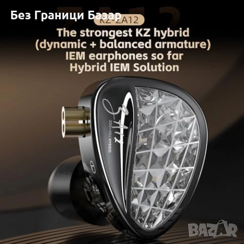 Нови KZ ZA12 хибридни слушалки 6 драйвера 2pin сменяем кабел 3.5мм, снимка 3 - Слушалки и портативни колонки - 53536296