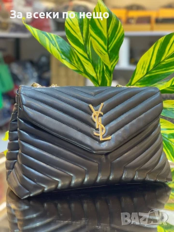 Yves Saint Laurent Дамска Чанта С Дълга Дръжка Синджир За През Рамо - Различни Цветове Код E569, снимка 10 - Чанти - 50824819