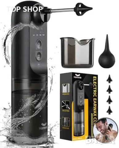 Нов Многофункционален Уред за Ушна Хигиена с 4 Режима