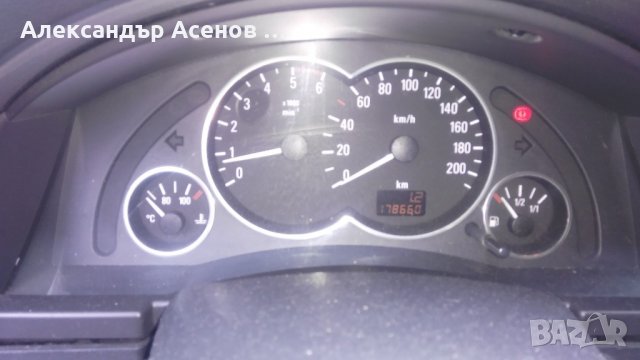 Индикаторы опель мерива