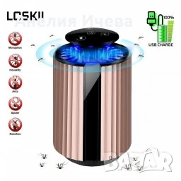 Многофункционално устройство против насекоми и гризачи , снимка 6 - Други стоки за дома - 50859147