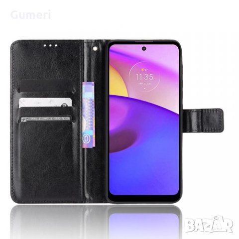Motorola Moto E40 - Тефтер Стойка, снимка 5 - Калъфи, кейсове - 35277991