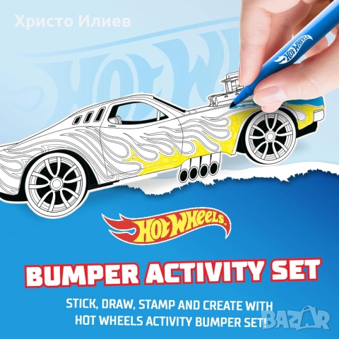 Детски творчески комплект Bladez Hot Wheels Mega Bus 250 части, снимка 4 - Рисуване и оцветяване - 52762245