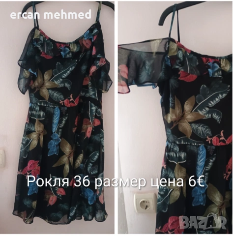 Дрехи и чанти, снимка 6 - Ризи - 53246925