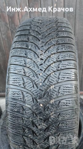 Зимни гуми 195/65/15, снимка 4 - Части - 43202737