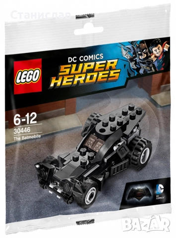 LEGO 30446 The Batmobile, снимка 2 - Конструктори - 52232668
