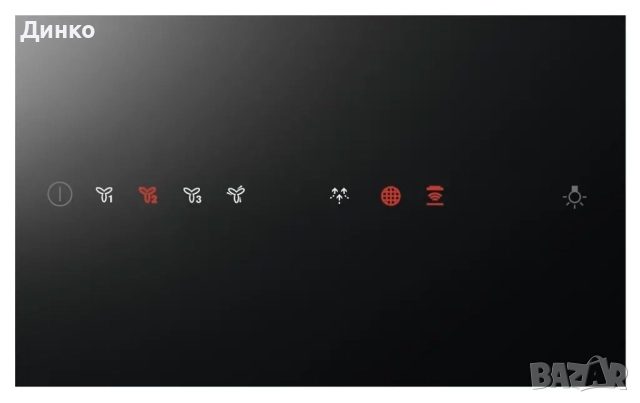 Абсорбатор за стена  AEG DVB5960HG, снимка 12 - Абсорбатори - 52985463