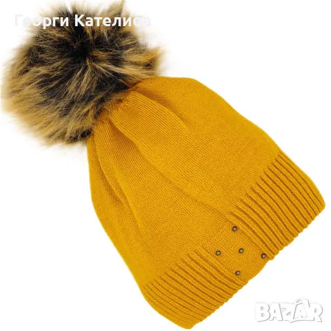 Зимна дамска шапка с пух в цвят-Горчица Код на продукта:DASH-01-9