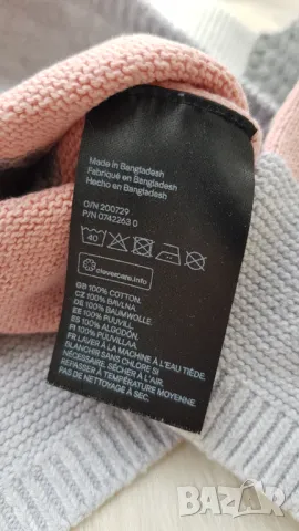 Бебешка жилетка H&M 6-9 месеца , снимка 4 - Жилетки и елечета за бебе - 49506491