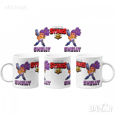 Чаша Brawl Stars Shelly Brawl Stars MUG