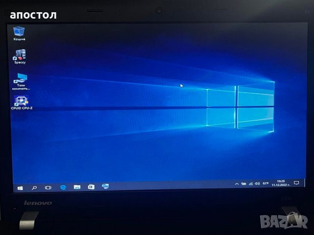 Lenovo ThinkPad Edge E330, снимка 2 - Лаптопи за дома - 39004508