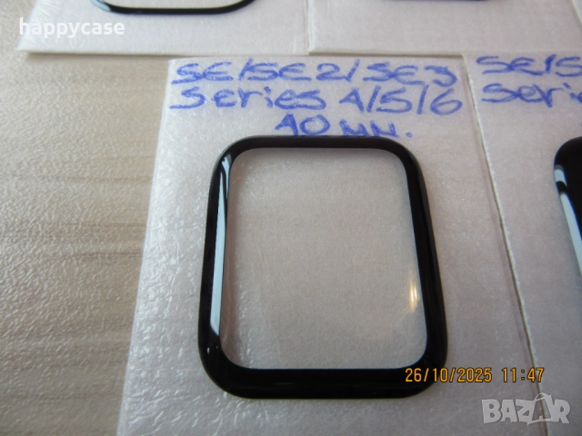 Apple Watch Ultra / Series 11 10 8 / SE / 5D Протектор за цял екран, снимка 15 - Смарт часовници - 41043699