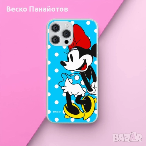 Iphone 13 Pro с мотив Мини Маус 034 от ERT GROUP, снимка 3 - Калъфи, кейсове - 51910100